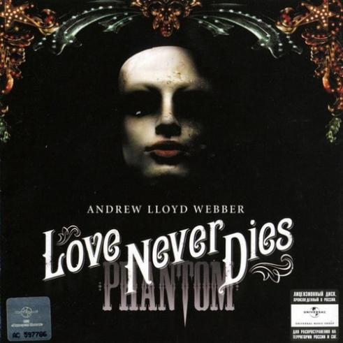 Love Never Dies Love Never Dies