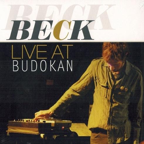 Live At Budokan Live At Budokan