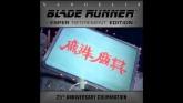 Embedded thumbnail