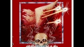 Embedded thumbnail