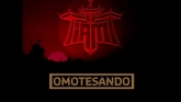 Embedded thumbnail