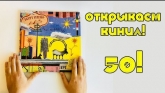 Embedded thumbnail