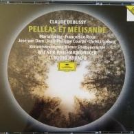 Claudio Abbado (Клаудио Аббадо): Debussy: Pelleas et Melisande