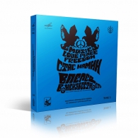 Назад В СССР ТОМ 2 Цветы: Назад В СССР ТОМ 2