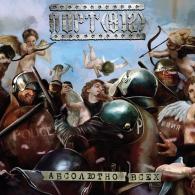 Абсолютно Всех Порт (812): Абсолютно Всех