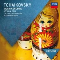 Vladimir Ashkenazy (Владимир Ашкенази): Tchaikovsky: Violin Concerto; Serenade Melancolique