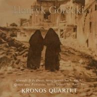Kronos Quartet - String Quartets 1,2: Already It Is Dusk: Quasi Una Fantasia Kronos Quartet (Кронос-квартет): Kronos Quartet - String Quartets 1,2: Already It Is Dusk: Quasi Una Fantasia
