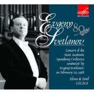 Светланов: Чайковский, Гигельс к 80-летию Евгений Светланов: Светланов: Чайковский, Гигельс к 80-летию