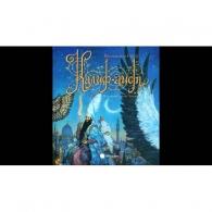 Сказка О Халифе-Аисте. Гауф В. Сказки: Сказка О Халифе-Аисте. Гауф В.