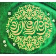 Жемчужины (на татарском) Альберт Асадуллин: Жемчужины (на татарском)