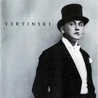 Vertinski Александр Вертинский: Vertinski