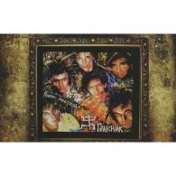 Родом Ниоткуда Пикник: Родом Ниоткуда