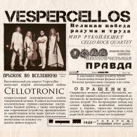 Cellotronic Vespercellos (Весперселлос): Cellotronic