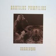 80-е (6LP BOX) Наутилус Помпилиус: 80-е (6LP BOX)