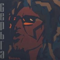 Природа,Свобода и Любовь Серьга: Природа,Свобода и Любовь