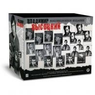 На Мелодии Высоцкий Владимир: На Мелодии