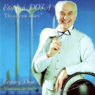 Одиночество вдвоем Евгений Дога: Одиночество вдвоем