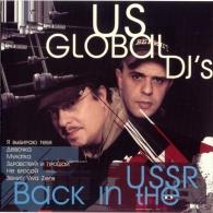 Us Global Dj'S (Юс Глобал Диджейс): Back In The USSR
