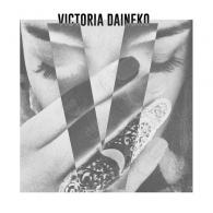 V Виктория Дайнеко: V