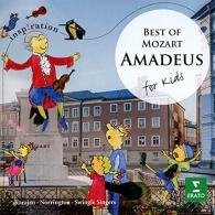 Herbert von Karajan (Герберт фон Караян): Amadeus For Kids