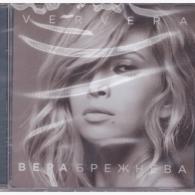 Ververa Вера Брежнева: Ververa