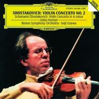 Boston Symphony Orchestra (Бостонский симфонический оркестр): D. Shostakovich - Concerto No.2 Opus 129