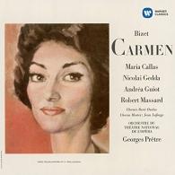 Maria Callas (Мария Каллас): Carmen (1964)