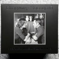 В записях Шемякина Высоцкий Владимир: В записях Шемякина