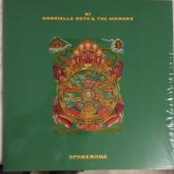 Прибежище Аквариум: Прибежище