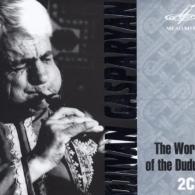 Мир Дудука Дживан Гаспарян: Мир Дудука