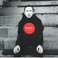 Для Никого Иллинойз: Для Никого