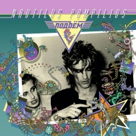 Подъем Наутилус Помпилиус: Подъем