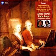 Radu Lupu (Раду Лупу): Mozart: Double Concerto, Piano Concerto No. 20