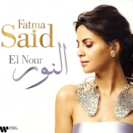 Fatma Said: El Nour