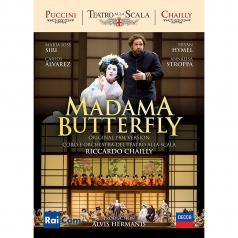 Riccardo Chailly (Рикардо Шайи): Puccini: Madama Butterfly