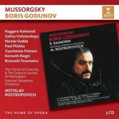 Mstislav Rostropovich (Мстислав Ростропович): Mussorgsky: Boris Godunov
