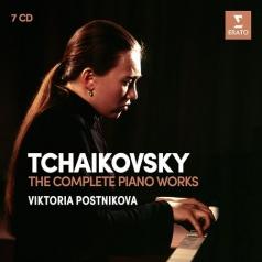Viktoria Postnikova (Виктория Постникова): Tchaikovsky: The Complete Piano Works