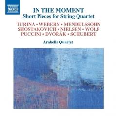 Arabella Quartet (Арабелла Квартет): Short Works For String Quartet