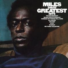 Miles Davis (Майлз Дэвис): Greatest Hits (1969)