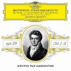 Amadeus Quartet (Амадеус-Квартет): Beethoven: String Quartet Nos.1, 2, 3, 7, 8