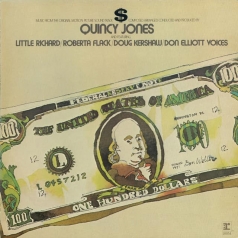 $ (Доллары) Quincy Jones (Куинси Джонс): $ (Доллары)