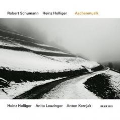 Holliger (Хайнц Холлигер): Aschenmusik