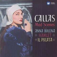 Maria Callas (Мария Каллас): Mad Scenes (1958)