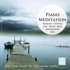 Kun Woo Paik (Пэк Кон У): Piano Meditation