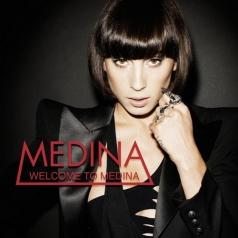 Medina (Медина): Welcome To Medina