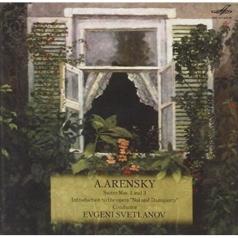 Аренский(1861-1906) Сюита 1,3 Аренский(1861-1906) Сюита 1,3