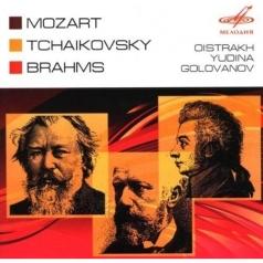 Моцарт,Чайковский,Брамс
