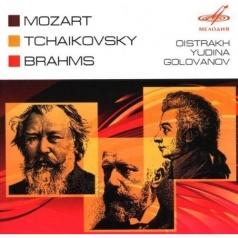 Моцарт,Чайковский,Брамс Моцарт,Чайковский,Брамс