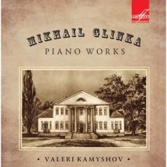 Глинка,Произведения Для Ф-Но/Камышов В. Глинка,Произведения Для Ф-Но/Камышов В.