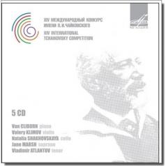 Победители Конкурса П.И. Чайковского Победители Конкурса П.И. Чайковского